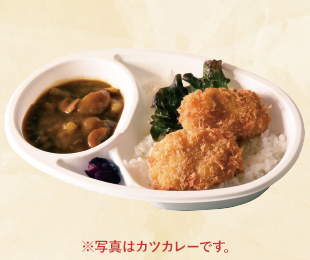 特製カレーライス/600円