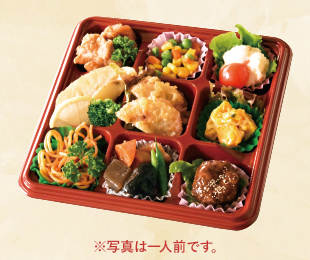 特製おかずセット/600円より